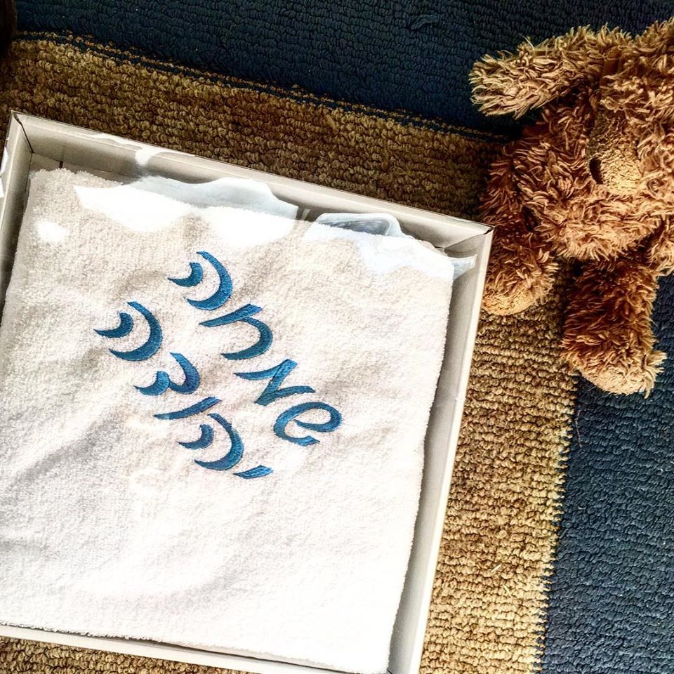 Personalised hooded best sale baby towel